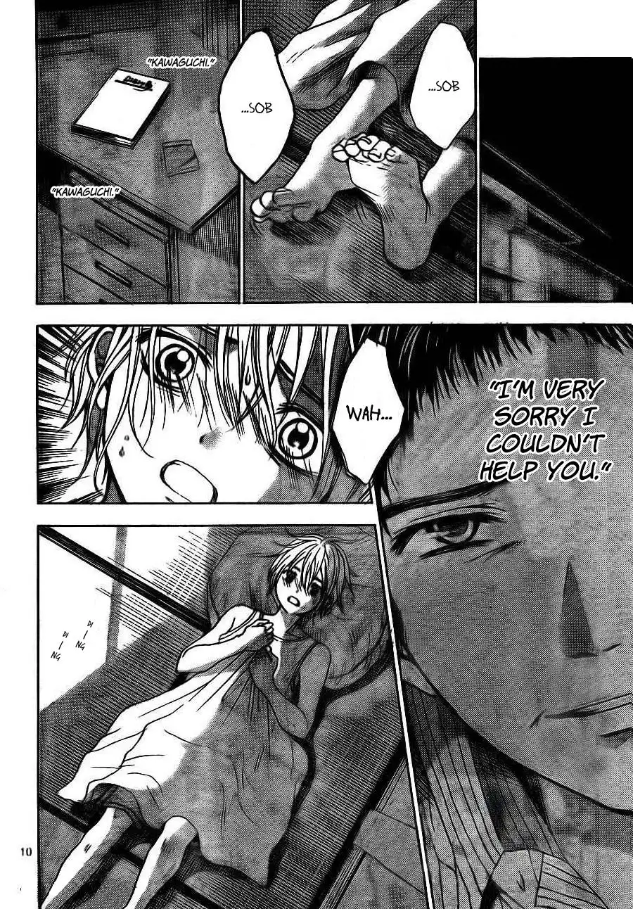 Sekai no Hate Chapter 7 11